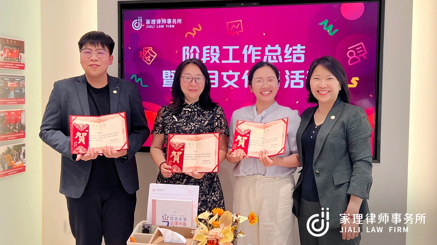 砥砺同行 共赴新程 | 天津家理文化日活动圆满举行